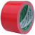 彩色布基胶带船舶防水胶布高粘强力不留痕易清理地毯胶带单面手撕 红色6cm*10米
