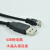 适用ABB变频器ACS 800/600/1000 DCS500调试电缆USB数据线NPCU-01 英国芯片高速稳定款 3M