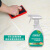 芳菲丽特  FFLT-009 瓷砖金属划痕清洁剂  适用于抛光砖马桶洗手盆金属划痕清洁剂 24/箱