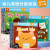 傲游猫 幼儿分级阅读36册 汉语英语分级阅读2-3-4-6岁阅读启蒙学前准备全套36册 英语分级