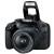 佳能（Canon） EOS 2000D 18-55套机 单反数码相机 高清照相机 单机+18-55mm III镜头 保税仓发货
