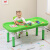 儿童桌椅幼儿园积木桌椅儿童游戏玩具桌长方形塑料桌可升降宝宝桌 粉色（1桌4椅）
