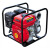 文举 消防水泵高压6马力手电动水泵消防用 农用抽水用水泵50BL32(手启动）6马力