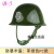 奔新农 护校安园迷彩防暴战术头盔德式迷钢安保勤务安全帽盔罩套 B5-防暴半盔(军绿色PC款)