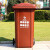 希万辉 上海加厚塑料环卫垃圾桶上挂车黑色垃圾桶咖啡色棕色市政塑料垃圾桶 黑色干垃圾 100L