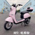 上海包上牌新国标小龟王电动自行车锂电池成人电动车踏板车电瓶车 升级版双碟48V20A铅酸电池整车全套 48V  20AH