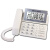 102来电显示电话机大屏幕可摇头商务办公用宝泰尔中诺 宝泰尔T272白色