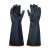星工（XINGGONG）45cm耐酸碱橡胶手套 工业防护双层加长加厚乳胶 1付