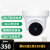线WIFI摄像头360死角监控器手机远程室内猫眼影 WIFI续航版（停电录像10h+海螺机功能超市办公 64GB 1080p 3.6mm