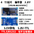 SP3232 TTL转RS232 232转TTL 电源隔离 信号隔离 串口UART 隔离 1 EXAR芯片-插件型-5.0V 【SP3232