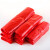 红色塑料袋红色购物拎袋超市手提胶袋红袋大中小背心方便马夹袋袋 厚款(可装水果) 宽18*高29 x 100个