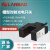 兰宝LANBAO 对射型传感器15mm 2米引线 红外LED槽型光电开关 PU15-TDNC