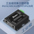 帝特RS232/485/422转TCP/IP双串口服务器工业级通讯服务器Modbus