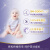 合生元（BIOSTIME）婴幼儿配方羊奶粉2段 (6-12月龄)含益生菌 800g/罐