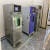 可程式恒温恒湿试验箱高低温循环实验冷热冲击湿热交变环境老化箱 100L(-40-150℃）