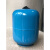 加达斯定制2升500L 膨胀罐供水稳压罐/隔膜气压罐/空调定压罐水箱无负压罐 5L蓝色6分