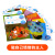生活与情绪篇-宝宝心理成长绘本（套装12册）(中国环境标志产品 绿色印刷)