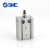 呗哩兔SMCSMC小型自由安装气缸CDU10-10 CU16-20 CDU16-30 40 -50 CDU10-45D