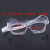 玻璃片防尘眼镜透明 防风眼镜防沙防灰尘打磨防飞溅劳保护目镜 透明一副 均码