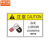 中环力安【护目镜12*18cm】PVC胶片贴安全标志警告标识牌MYN9201B