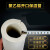 开口水管防冻保温套 PPR管件保温管太阳能热水管防晒保温棉管 （4分）内径22MM*厚度15MM一根1米（5件）