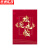 京洲实邦 酒店不锈钢海报展示架【PP海报60*80cm】ZJ-0908
