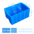 塑料分格周转箱带盖六格零件盒螺丝工具分类分隔收定制 二格箱加高+盖子+蓝色 分格零件盒