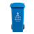 庄太太 上海干湿分类分离加厚塑料环卫垃圾桶垃圾桶市政塑料垃圾桶 ZTT120-4