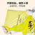 比克曼生物耐高温高压包装袋垃圾袋黄色生物安全废弃物处理袋 【PE材质】80*100cm 下单备注颜色 25个 加厚