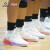 准者（RIGORER）【狙I击2】准者夏新款篮球鞋实战低帮防滑耐磨减震比赛运动鞋 Z122360161-1气泡糖 46码