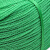 者也 绳子尼龙绳塑料绳耐磨晾衣绳户外手工编织货车捆绑绳绿色绳子 10mm*100米