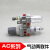 惠利得 气动两联件AC2010-01/02气源处理二联件气源处理器 AC2010-02D(G1/4)自动排水 