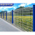 桃型柱护栏网小区别墅厂区园林户外围网圈地公路围栏网铁丝网围栏 1.5米高3.0米长4.5毫米粗