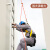 高空安全绳自锁器 防坠器 自动抓绳器 卡绳锁绳保护器 爬绳器止坠 自锁器+12mm主绳20米