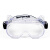 霍尼韦尔（Honeywell）护目镜 200300男女 防风沙 防液体飞溅 骑行眼镜 LG100A防护眼罩