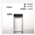 适用透明高硼硅玻璃样品瓶试剂瓶实验分装瓶耐腐蚀耐高温瓶广口密 透明90ml+硅胶垫