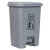 冰禹 BY-065 脚踏式塑料灰色垃圾桶（15L脚踏款）办公室生活废物垃圾桶带盖户外