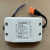 西顿照明led驱动器控制装置调光电源变压器CEC015012SHKCEC0200 12WSCEC0280-12SH