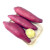 顺丰发货日本品种安纳芋蜜薯红薯地瓜新鲜红薯香薯 4.5斤 装*2箱