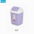 茶花  垃圾桶垃圾筐摇盖塑料废纸篓清洁收纳卫生筒 1202紫色5L