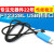 FT232工业级 FT232BL下载线 USB转TTL刷机升级板线 刷机升级模块 FT232RL工业级版本蓝色外壳1条