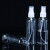 海斯迪克 透明喷雾瓶 酒精消毒液PET清洁喷瓶 化妆品香水分装瓶 50ml(10个) HKxy-47