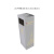 安赛瑞 垃圾桶 201不锈钢 高80长cm30cm宽25cm 印logo 定制款 9Z00952