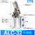 ALC/JGL杠杆气缸25/32/40/50/63-S气动夹紧摇臂压紧空压夹具气缸 ALC32 不带磁