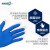 爱马斯（AMMEX）一次性丁腈手套加厚丁晴食品实验室清洁检查工作防护厨房劳保100只/盒XNFST46100大号