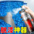 普士德脱漆剂油漆去除剂清洗剂汽车家具金属除漆剂稀释剂洗漆水 450ML手喷型送工具