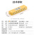 博扬 SMA型射频可调衰减器 5W SMA-KK可调0-90dB按键步进式衰减器0-4GHz BY-SMA-BJ90-4G-5W