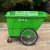 400L环卫垃圾车保洁手推车大号户外塑料带盖垃圾桶物业四轮清运车 400L绿色全新料加厚 实心橡胶大