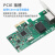 诺可信（Nokoxin） NKX-3269E PCI-E千兆以太网Rtl8111C电脑内置有线网卡 PCI-E X1网卡【千兆有线】