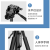 优束    相机三脚架单反三角架微单便携式手机拍照摄影摄像机专业铝合金架子适用相机直播支架 相机/手机通用1.8米